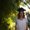 Photo of Aziza M.