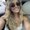 Photo of Jessica P.