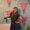 Photo of Anastacia M.