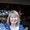 Photo of Ann S.