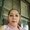 Photo of Rita C.