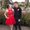 Photo of Taryn A.