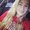 Photo of Annalisa M.