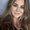 Photo of Rosemarie P.