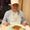 Photo of Karen E. C.