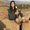 Photo of Ana M.