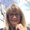 Photo of Tina M.