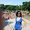 Photo of Wanee J.