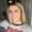 Photo of Kenzie C.