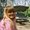 Photo of Laura N.