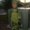 Photo of Weird But A.