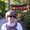 Photo of Danuta W.