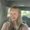 Photo of Liliana H.