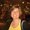 Photo of Renee Y.