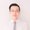 Photo of Haoyu C.