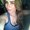 Photo of Laura M.