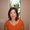 Photo of Lynnette N.