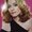 Photo of Karen C.