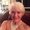 Photo of Alisa A.