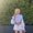 Photo of Analia W.