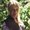 Photo of Julia H.