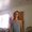 Photo of Renee M.