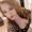 Photo of Laura J.