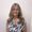 Photo of Stacy B.