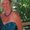 Photo of Marylyn H.