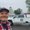 Photo of Darius M.