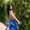 Photo of Ana H.