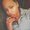Photo of Loren S.