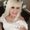 Photo of Debbie G.
