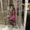 Photo of Daja C.
