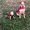 Photo of Alessya M.