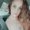 Photo of Stephanie R.