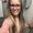 Photo of Ashley M.