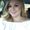 Photo of Ellyn S.