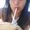 Photo of Adylene C.