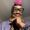Photo of Belinda R.