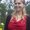 Photo of Tina T.