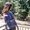 Photo of Carol L.