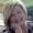 Photo of Cindy S.
