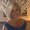 Photo of Sandra J.