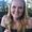 Photo of Katie S.