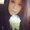 Photo of Mayra R.