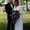 Photo of Laurinda S.