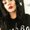 Photo of Elisa C.