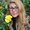 Photo of Qype User (katyak…)