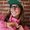 Photo of Erika S.